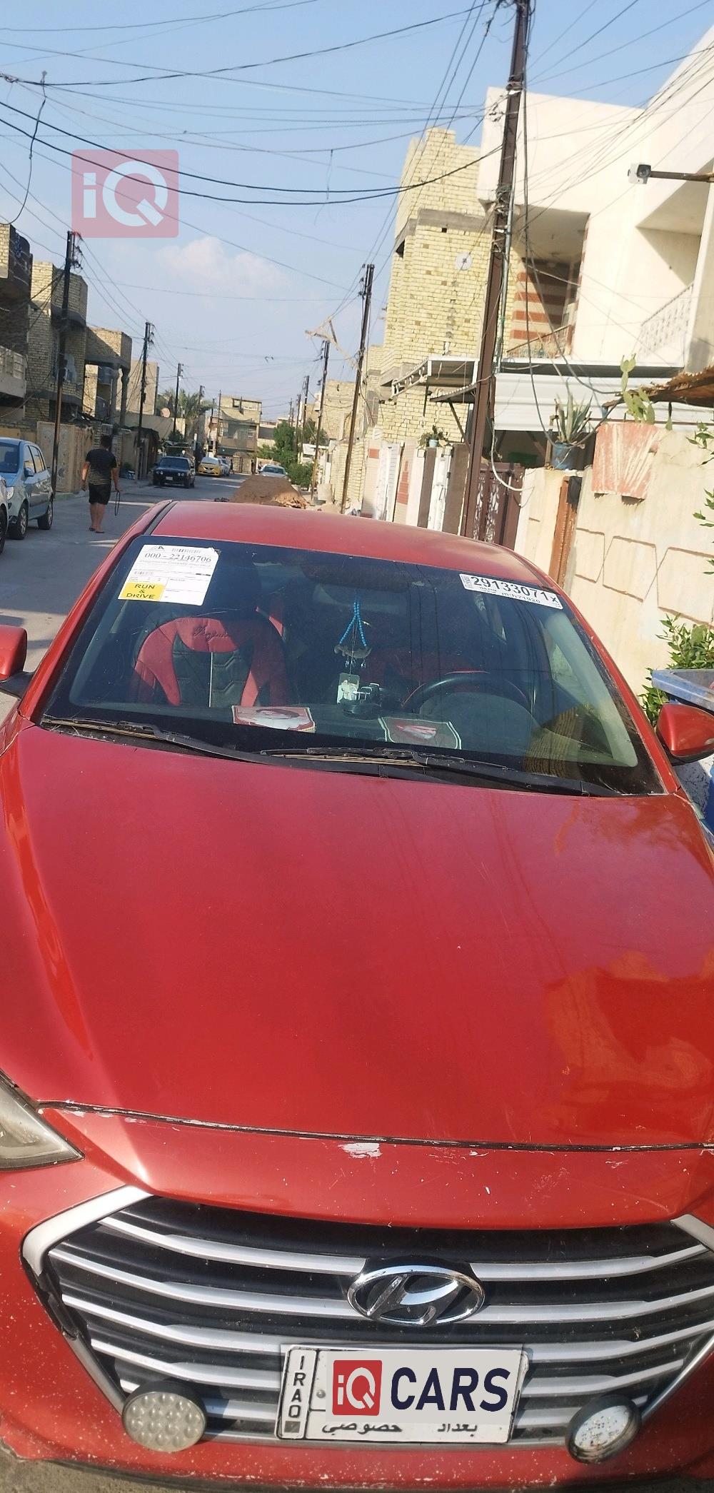 هيونداي النترا